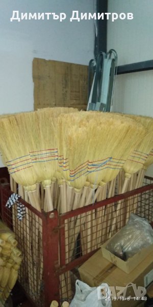 Метли с дръжка и обикновени, снимка 1