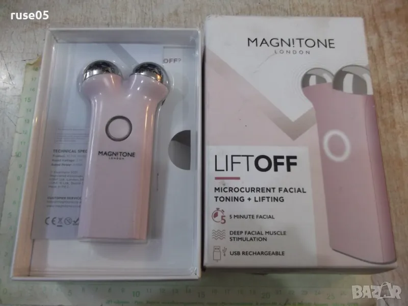 Уред "Magnitone Lift-Off Pink" за грижа на лице работещ, снимка 1