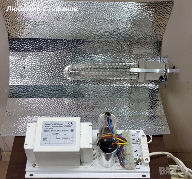 Електромагнитен дросел MASTER GEAR 600W, снимка 1