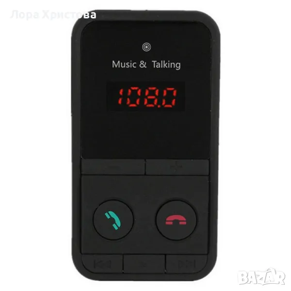 Безжичен MP3 трансмитер с Bluetooth, FM радио SD карта памет до 32 GB HF301  HF11, снимка 1