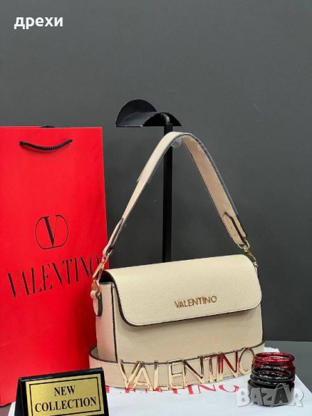 Valentino дамска чанта , снимка 1
