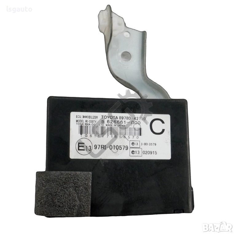 Модул имобилайзер Toyota RAV 4 III 2006-2012 ID: 154780, снимка 1