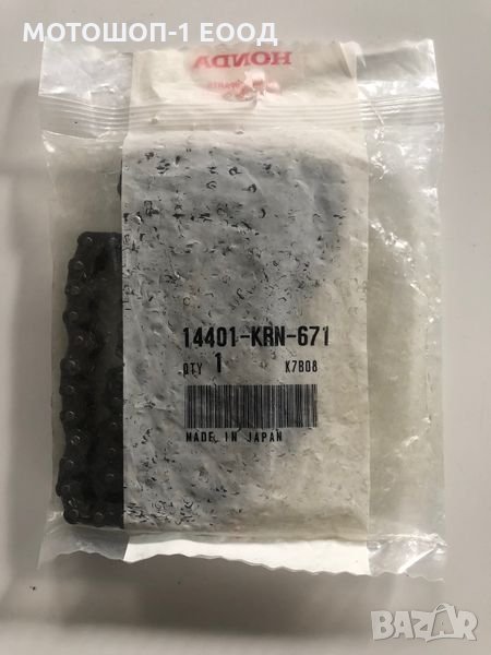 Нова оригинална ангренажна верига за 2004-09 CRF250R , 2004-17 CRF250X , снимка 1