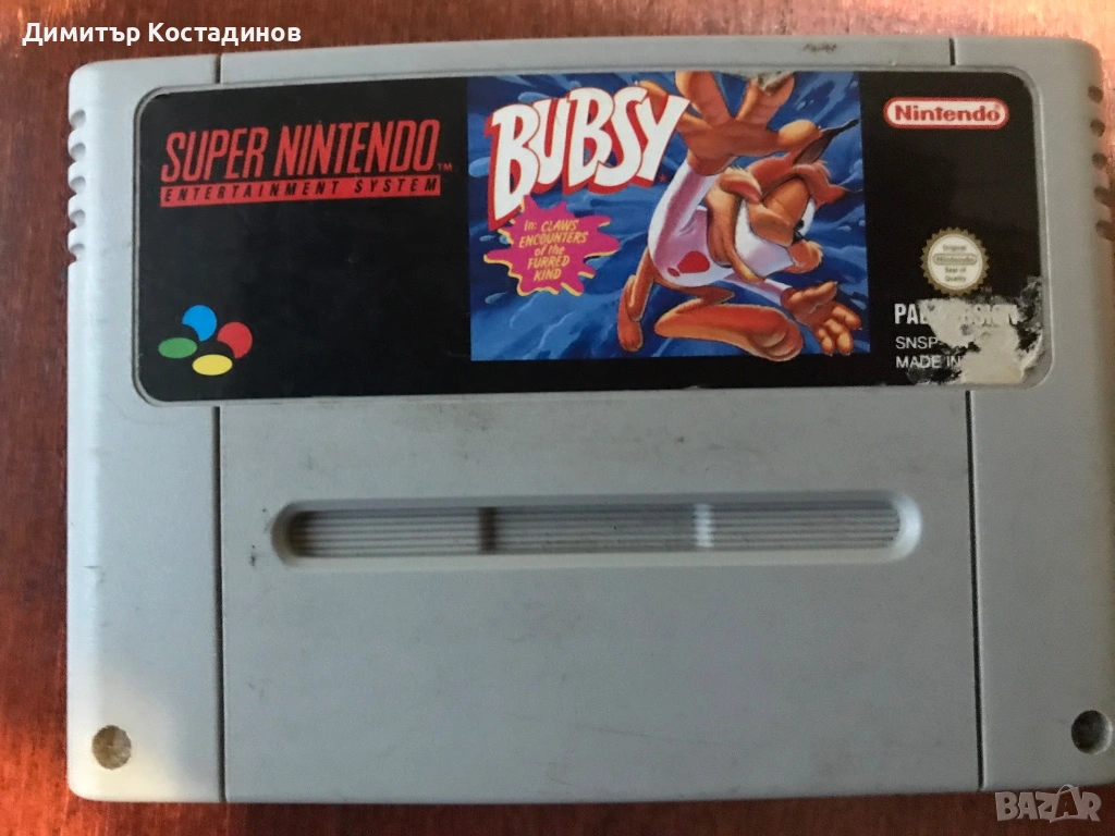 Nintendo NES, снимка 1