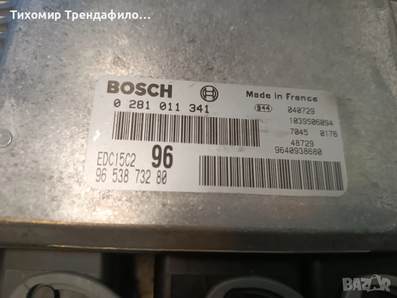 ECU компютър Peugeot 307 2.0HDI 9653873280 0281011341 EDC15C2 , 0 281 011 341, снимка 1