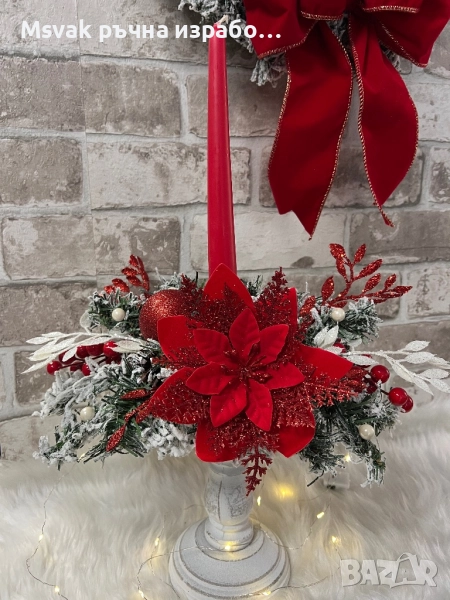 Коледен свещник, снимка 1