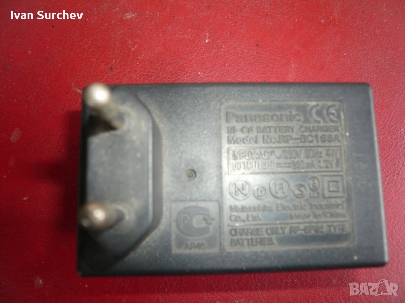 ЗАРЯДНО ЗА БАТЕРИИ CHARSER-1,5 VATA, снимка 1