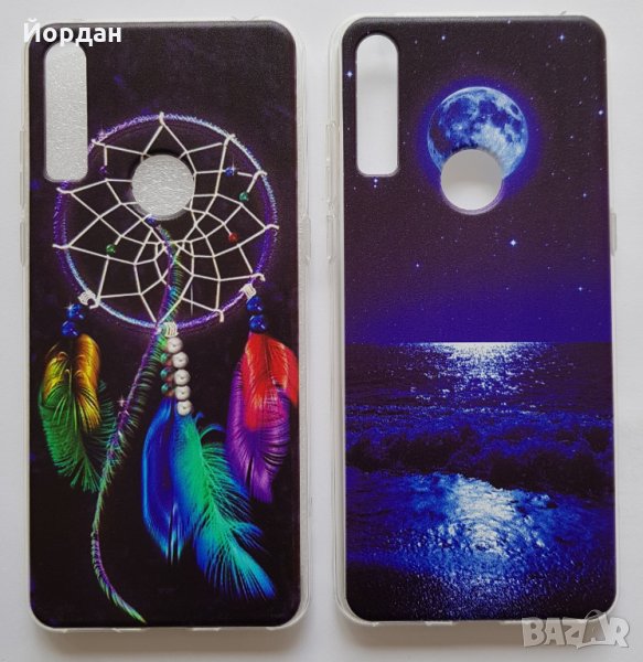 Alcatel 3X 2019 силиконов протектор, снимка 1