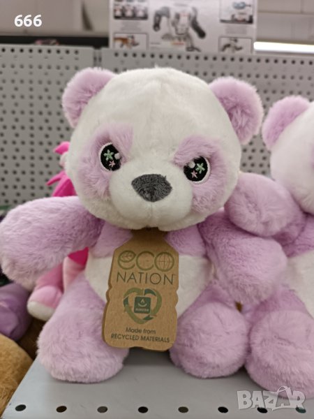 Плюшена играчка , снимка 1