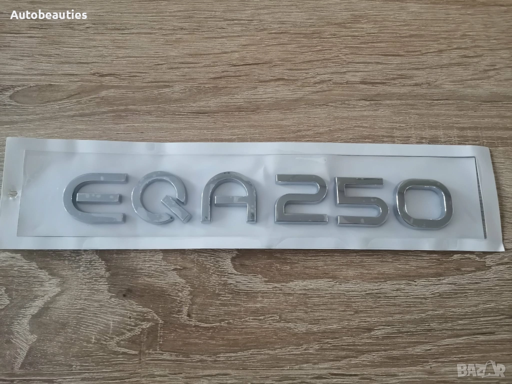 сребрист надпис Mercedes Benz EQA 250, снимка 1