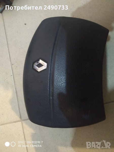 Airbag за renault espace iii, снимка 1