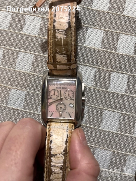 Часовници, снимка 1