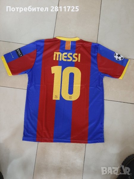 Тениска Барселона ретро- Меси , снимка 1
