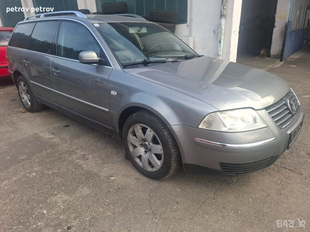 Продава се, снимка 1