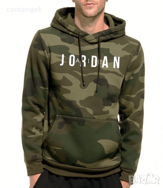 Органичен памук! Суичъри AIR JORDAN / ДЖОРДАН - камуфлаж, тип Hoodie., снимка 1