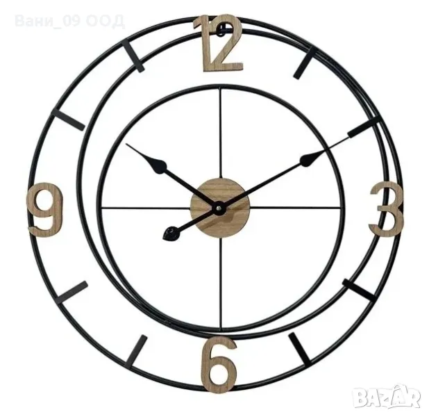 60см Стенен часовник с модерен дизайн , снимка 1