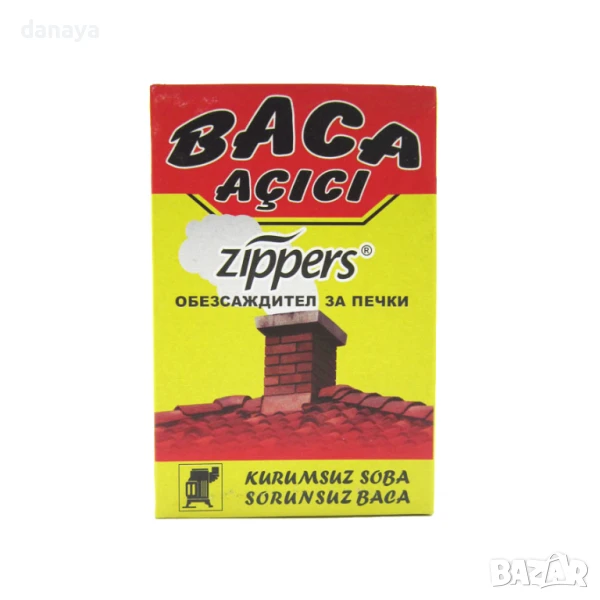 5965 Обезсаждител за печки на дърва, въглища, 140 гр, снимка 1