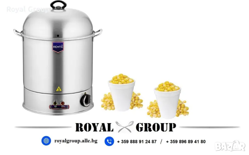 Казани за царевица, снимка 1