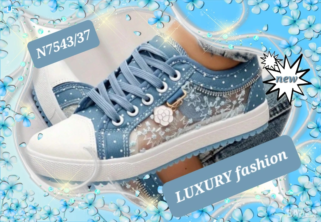 Дамски кецове, снимка 1