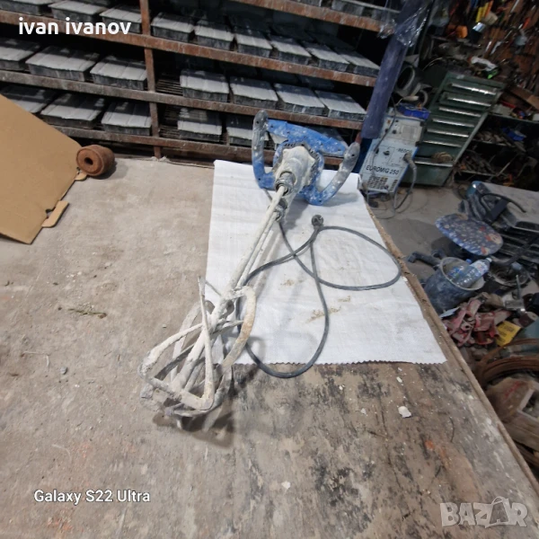 Бъркалка Професионална , снимка 1