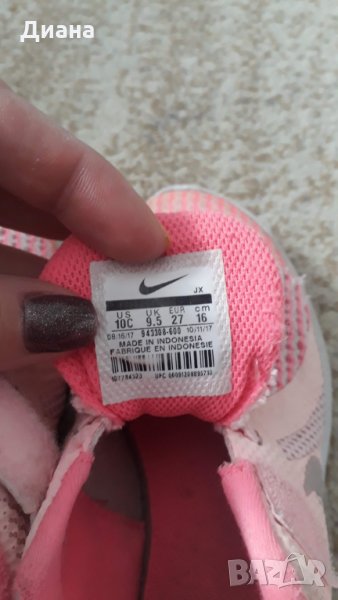 Маратонки за момиче, снимка 1