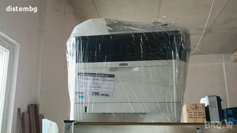 Мултифункционално устройство  Kyocera Ecosys M2030dn, снимка 1