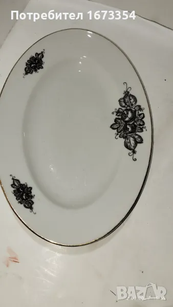 Български порцелан, снимка 1