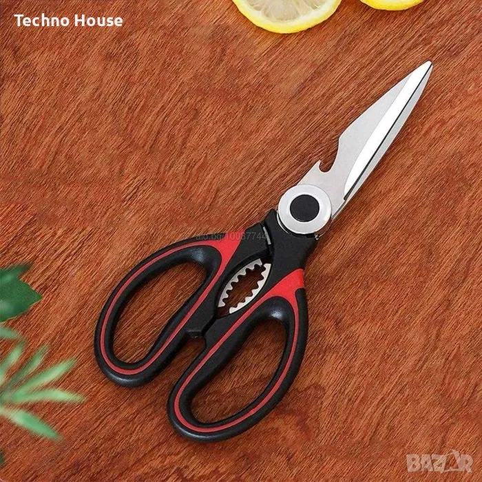 Многофункционална кухненска ножица, снимка 1