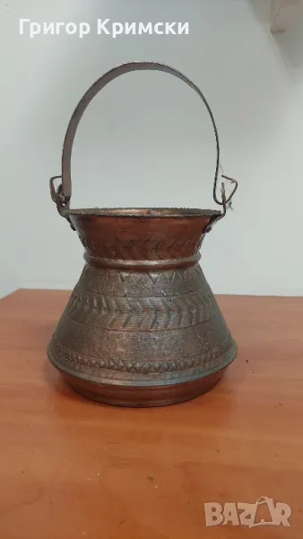 Медни бакъри 1бр, снимка 1