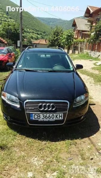 ПРОДАВА СЕ НА ЧАСТИ Ауди А4 Б7 3.0 TDI QUATTRO, снимка 1