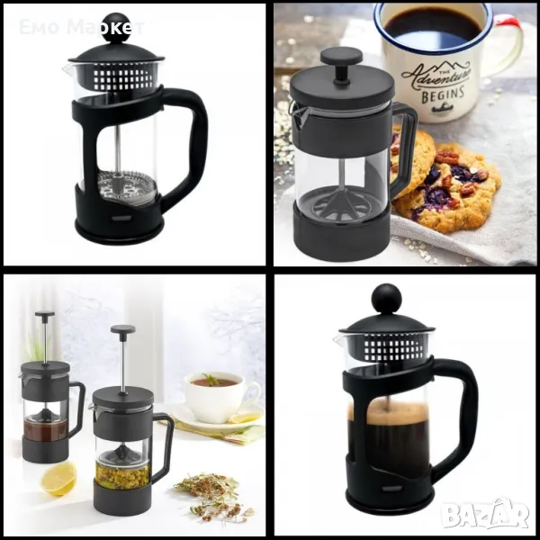 Френска преса за кафе и чай, снимка 1