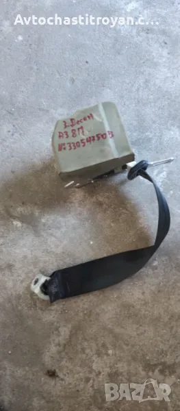 Заден десен колан Audi A3-8P - 8P0 857 805, снимка 1