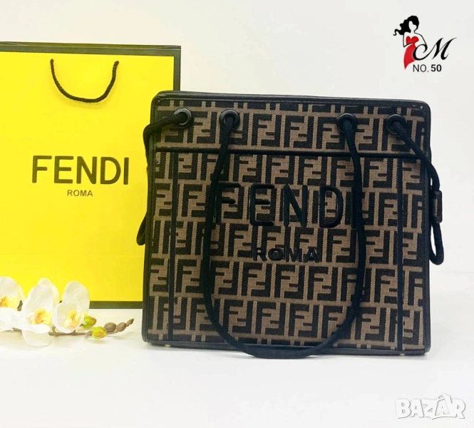 чанти fendi , снимка 1