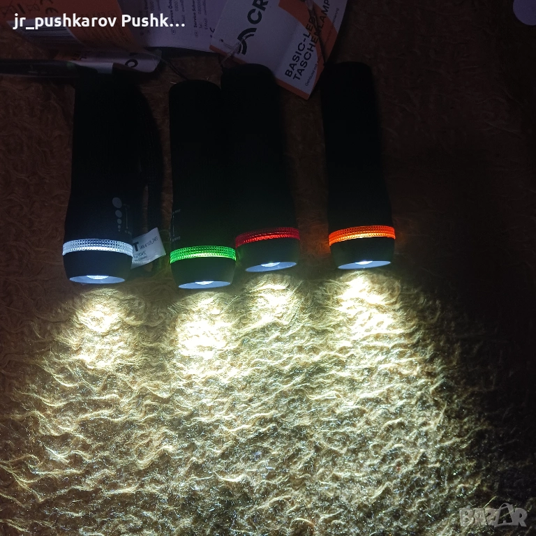 Пложектори, снимка 1