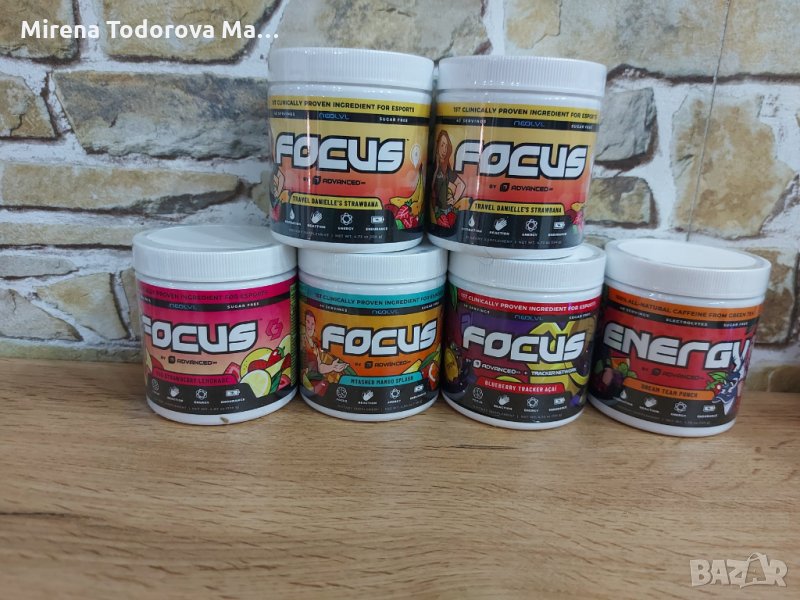 ADVANCED Focus 2.0 различни видове, снимка 1