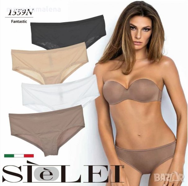 SieLei S,M,L,XL,2XL черен,тъмнобежов,телесен,бял италиански сатениран боксер гладки боксерки Сиелей, снимка 1