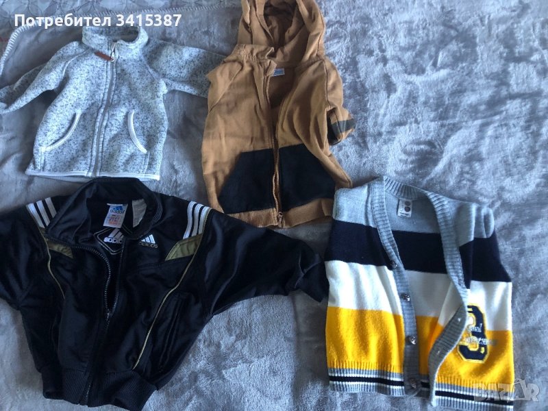 Жилетки, спорт горни / суичър, снимка 1