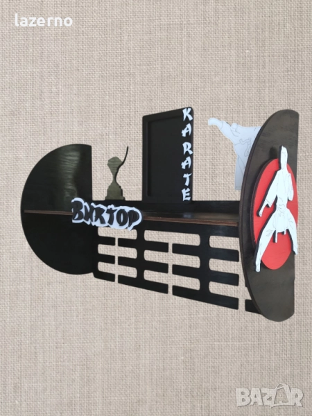 Дървена закачалка за медали с рафт и рамка за снимка –Карате тема, снимка 1