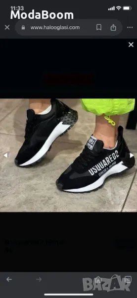 DSQUARED2 черни дамски маратонки , снимка 1