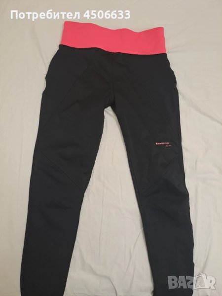 Спортен клин с заден джоб !, снимка 1