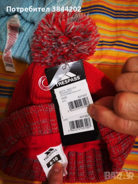 детски шапки на Marks & Spencer, снимка 1