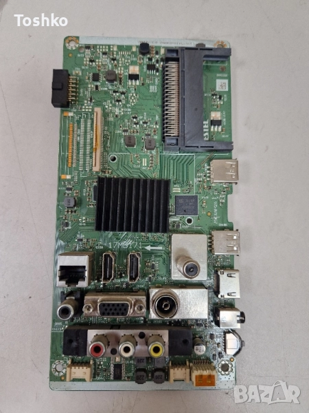 JVC LT-24VAH3000 MAIN BOARD 17MB171 POWER BOARD 17IPS61-5 VES236WNVH-2D-N21, снимка 1