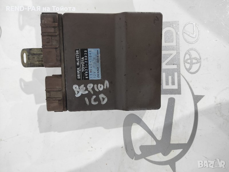 Driver Injector Модул управление дюзи Corolla Verso 2001-2003 1CD, снимка 1