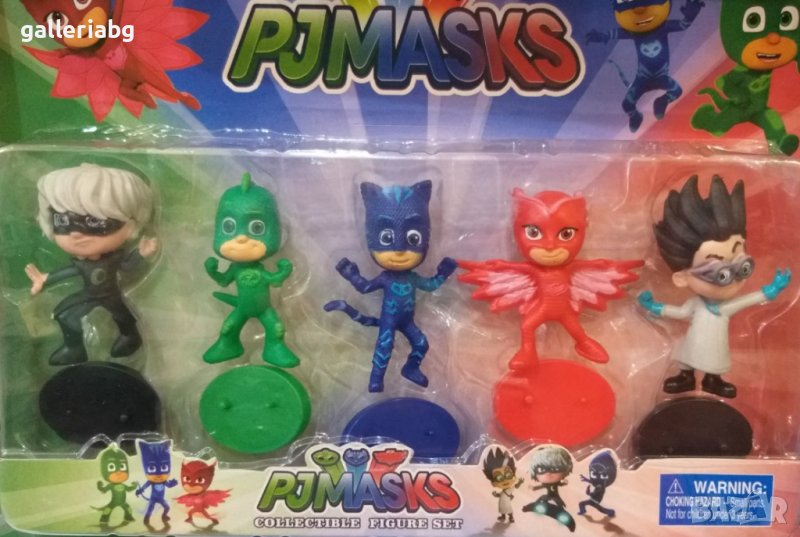 Комплект с фигурки на ПижаМаски (PJ Masks), снимка 1