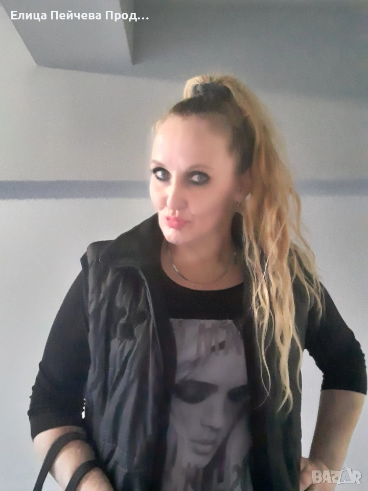 Почиствам Апартаменти, Къщи и.д, снимка 1