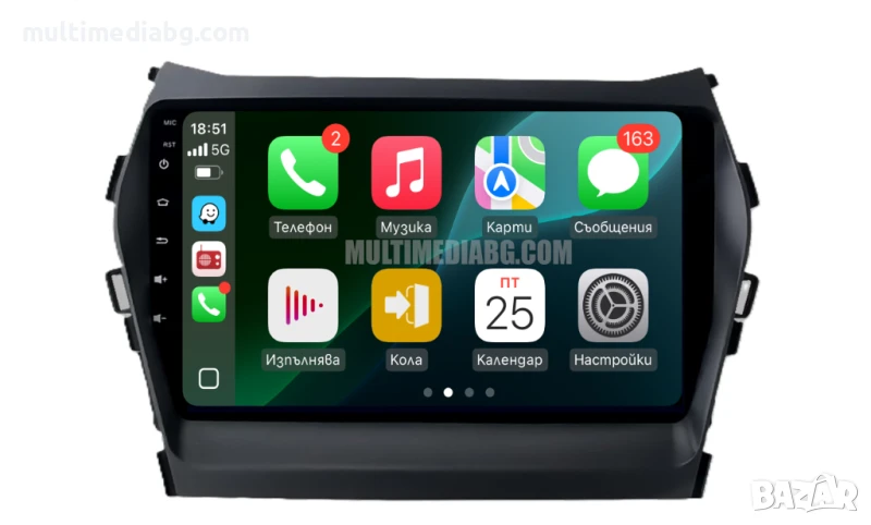 Hyundai ix45 Santa Fe 3 (2013-2017), снимка 1