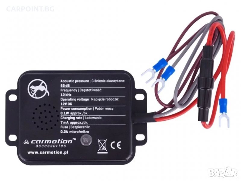 РЕПЕЛЕР ЕЛЕКТРОНЕН ЗА ГРИЗАЧИ В АВТОМОБИЛА , АКУСТИЧЕН, 12V 58109 1БР., снимка 1