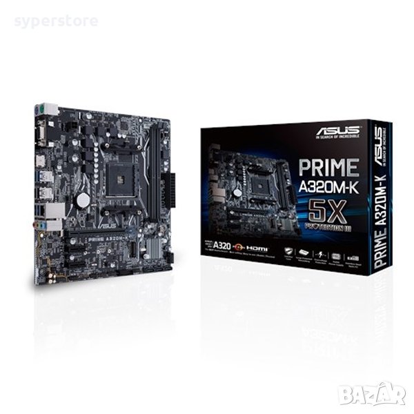 Дънна платка за компютър ASUS PRIME A320M-K, 2xD4, SS300135, снимка 1