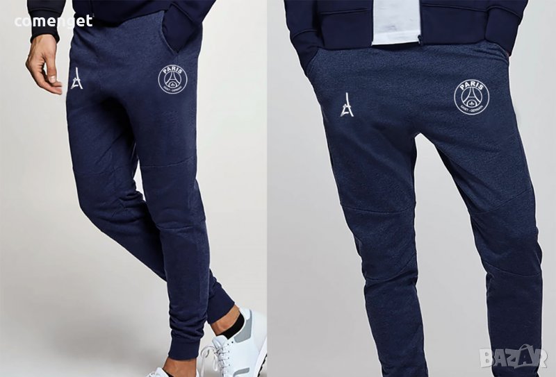 Ново! Спортно долнище / анцуг ПСЖ / PSG PARIS!, снимка 1