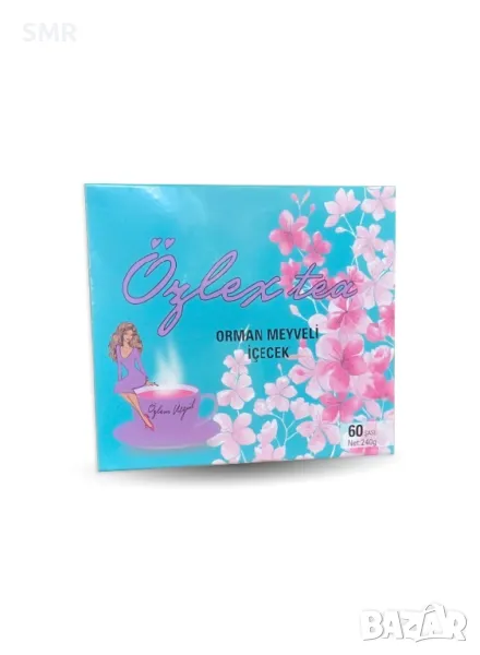 Ozlex детокс чай за отслабване, с вкус на горски плодове 60 пакетчета х 4 грама, снимка 1